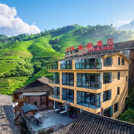 818 Resort Hotel (Longsheng Longji Terraced Field Scenic Area)