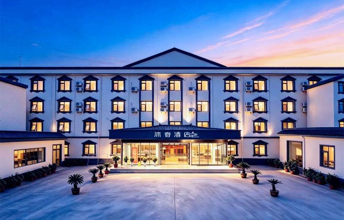 MUCHUN HOTEL