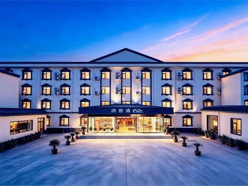 MUCHUN HOTEL - parking