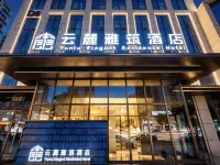 Funky Elegant Residence Hotel - New