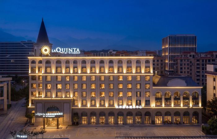 Lishui Yunhe La Quinta Wyndham Hotel