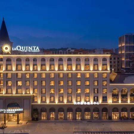 Lishui Yunhe La Quinta Wyndham Hotel