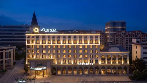 Lishui Yunhe La Quinta Wyndham Hotel - 4 ดาว