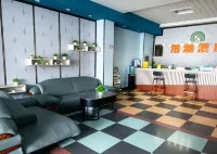 Haohan Select Hotel (Wenshan South Coach Station Branch) - vue sur la montagne