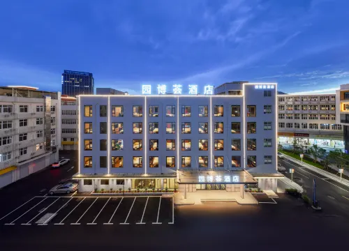 Wenzhou Yuanbohui Hotel (Wenzhou South Station) - parkir