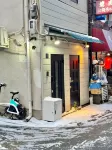 2-Min to Subway | Free 4K Netflix, PS4 & LUUP Bike - baru