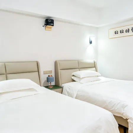Hubianyashehotel