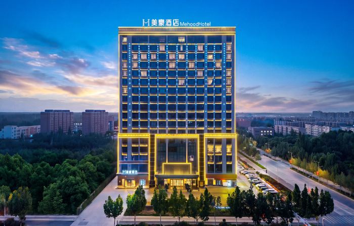 Mehood Hotel (Shache, Kashgar Prefecture)