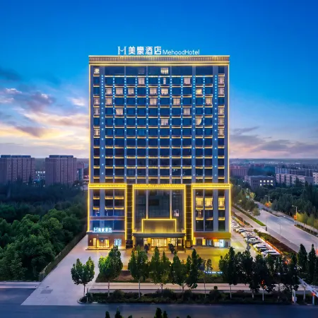 Mehood Hotel (Shache, Kashgar Prefecture)
