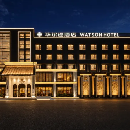 REZEN HOTEL