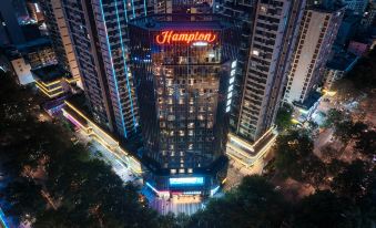 Hampton by Hilton Fucheng  Mianyang