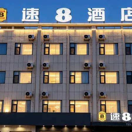 SU8 HOTEL