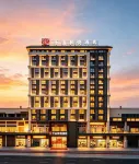 Guiyang Qianshan Heyue Hotel (Huaxi College Town) - 4 ดาว