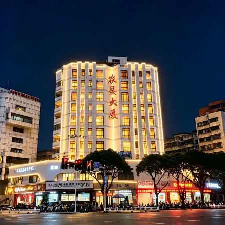Zhangzhou Taixing Business Hotel (The Old Town of Zhangzhou)