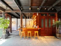 上海不捨·江南民宿（朱家角古鎮店） - 酒吧