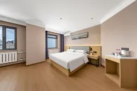 Oasis Hotel (Hohhot MixC University West Street Subway Station) - 2-stjärniga