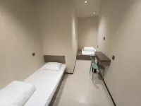 Nanjing Gezi Hotel (Xinjiekou) - 2-Star