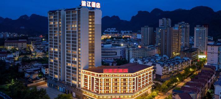 Xiaoqikong Binjiang Hotel Hotels in Libo