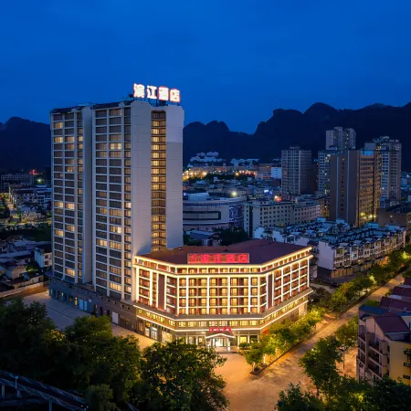 Xiaoqikong Binjiang Hotel