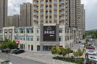 Ordos Duomi Hotel (Kangbashi High-Tech Park Wanhe City) - acceptant les animaux