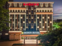 Shenzhen Licheng Design Hotel (Shenzhen International Convention and Exhibition Center)
