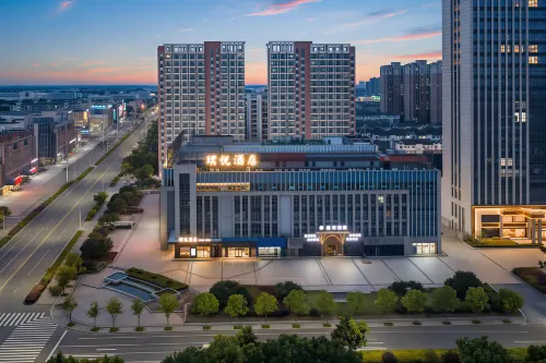 Wuhu Puyue Hotel - 조식 운영