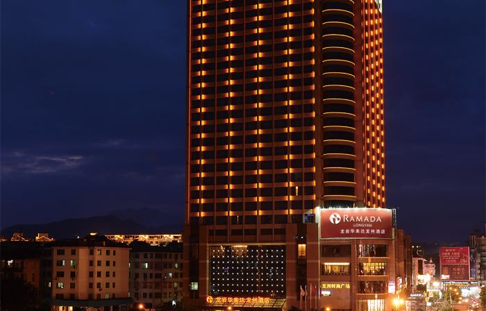 Ramada by Wyndham Longyan