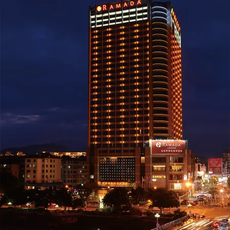 Ramada by Wyndham Longyan