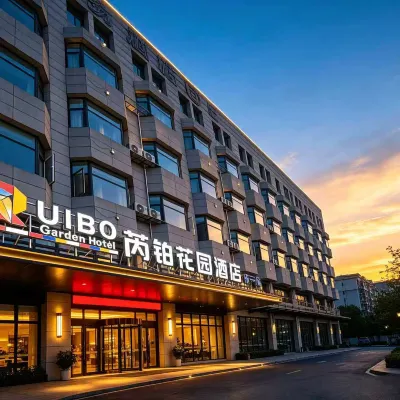 No.1 Fenghua South Road, Quanshan District, Xuzhou City, Fubowan Building B - فطور