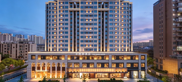 FRAGRANS HOTEL(Jiaojiang City Government Avenue branch) Hotels in Taizhou