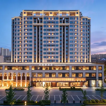 FRAGRANS HOTEL(Jiaojiang City Government Avenue branch)