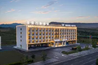 Duku Wanru Hotel - Dushanzi Duku Hwy Starting Point - New