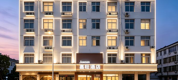 Huaibin Jiawang Hotel Hotels in Huaibin