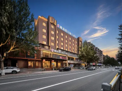 Taoyuan Holiday Hotel (Harbin Zhongyang Street) Hotel di Harbin Railway Station/Harbin Muesum Business Circle