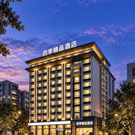 Vientiane si ji boutique Hotel