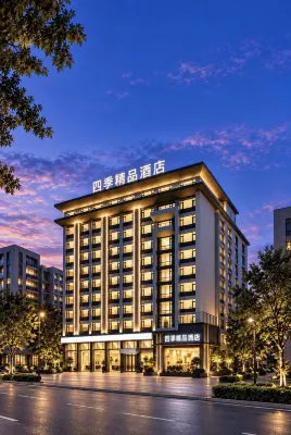 Vientiane si ji boutique  Hotel - 送迎