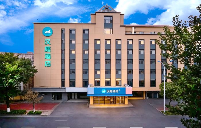 HanTing Hotel (Cangzhou Central Hospital Huabei Commercial Building)
