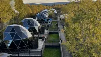 Резиденция Северное Сияние - 4 звезды