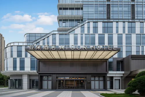 Fuzhou Minhou University Town Gaoxin Avenue Atour Hotel - WiFi