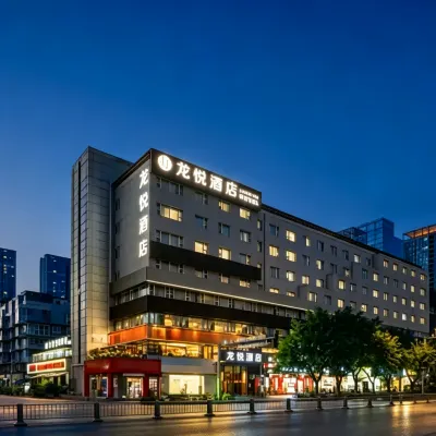 LONG YUE Hotel (Chengdu Jianshe Road) Hotels near Chenghua