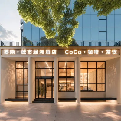 Moyin Urban Oasis Hotel (Qingyun Market Jiaxiu Tower) Các khách sạn gần Chùa Qianming