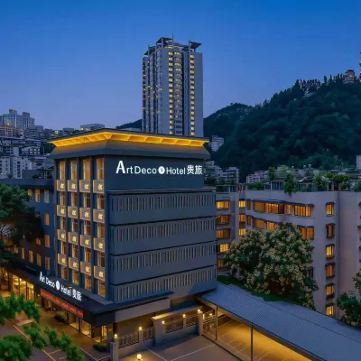 Guilv · Art Deco Art Hotel (Fountain Guizhou Provincial People's Hospital) 양명사 주변 호텔