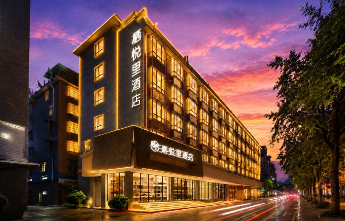 Xiuyueli Hotel (Hechi Ethnic Park Vocational Education Center Branch)