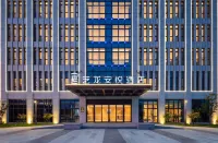 Yilong Anyue Hotel (Yangzhou Economic Development Zone) - 3-Star