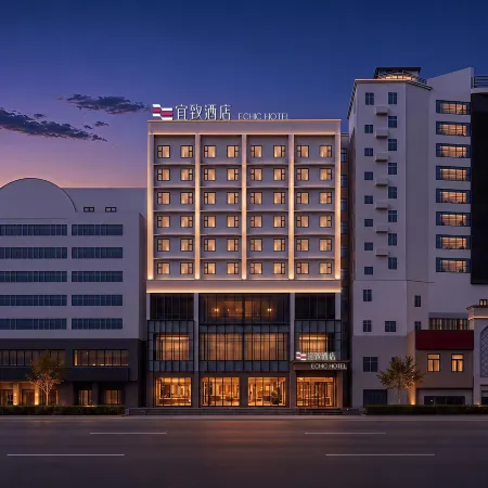 ECHIC Hotel(Yueyang Lou District Pedestrian Street Branch)