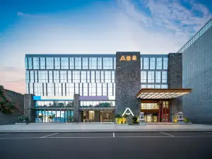 Atour X Hotel (New Town Square, Bell Tower), Xi'an