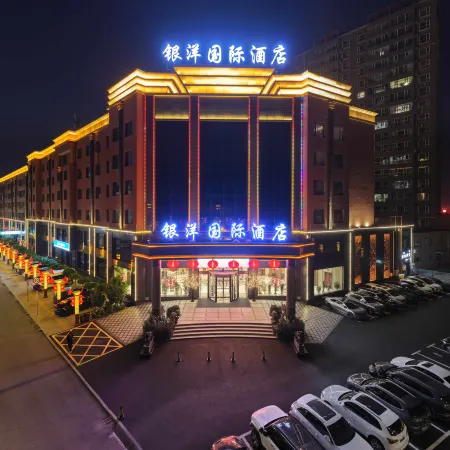 Yinyang Business Hotel