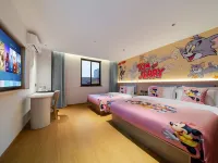Jinrui Hotel (Changzhou Railway Station Qingguo Lane) - Parkplatz