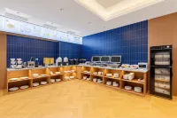 Yasman Hotel (Tianmen Darunfa) - New