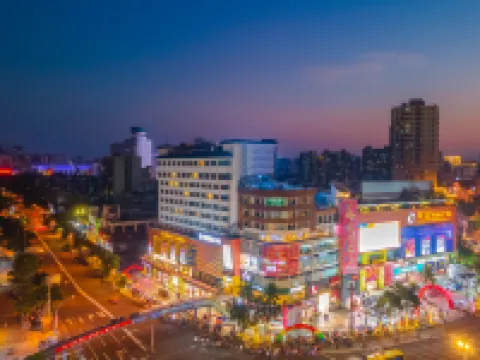 Aili Wisdom Hotel (Haikou Friendship Commercial Plaza Qilou Old Street Branch) Hotel in zona Torre dell’orologio di Haikou